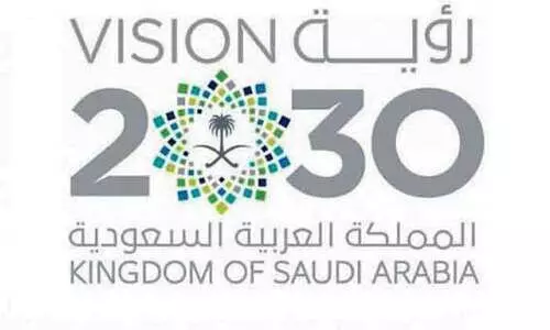 കോവിഡ് പ്രതിസന്ധി നേരിടാൻ വിഷൻ 2030 സൗദി അറേബ്യയെ സഹായിച്ചുവെന്ന് അധികൃതർ കോവിഡ് പ്രതിസന്ധി നേരിടാൻ വിഷൻ 2030 സൗദി അറേബ്യയെ സഹായിച്ചുവെന്ന് അധികൃതർ