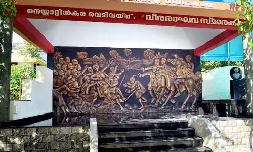 നെ​യ്യാ​റ്റി​ന്‍ക​ര വെ​ടി​വെ​പ്പി​​ന്​ 82 വ​യ​സ്സ്​; 31ന് ​വീ​ര​രാ​ഘ​വം സ​മ​ർ​പ്പി​ക്കും