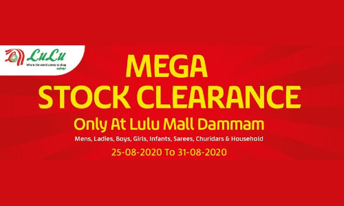 ലുലു ദമ്മാമിൽ സ്​റ്റോക് ക്ലിയറൻസ് പ്രമോഷൻ