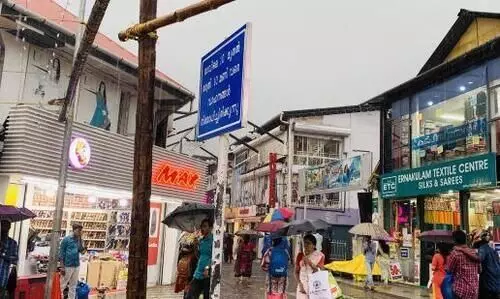 ഓണം: കടകളുടെ പ്രവർത്തനസമയത്തിൽ ഇളവ്