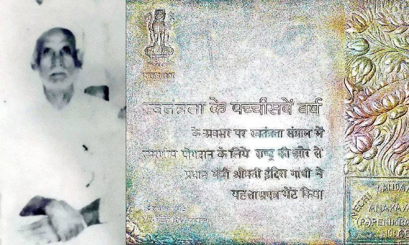 പൂക്കോട്ടൂർ യുദ്ധം: പോരാട്ട സ്മരണയിൽ ജ്വലിച്ച് പെരിമ്പലം ഗ്രാമം പൂക്കോട്ടൂർ യുദ്ധം: പോരാട്ട സ്മരണയിൽ ജ്വലിച്ച് പെരിമ്പലം ഗ്രാമം