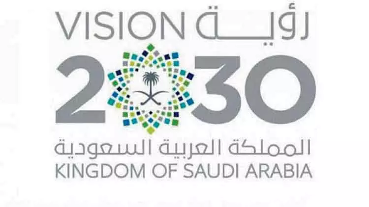 കോവിഡ് പ്രതിസന്ധി നേരിടാൻ വിഷൻ 2030 സൗദി അറേബ്യയെ സഹായിച്ചുവെന്ന് അധികൃതർ കോവിഡ് പ്രതിസന്ധി നേരിടാൻ വിഷൻ 2030 സൗദി അറേബ്യയെ സഹായിച്ചുവെന്ന് അധികൃതർ