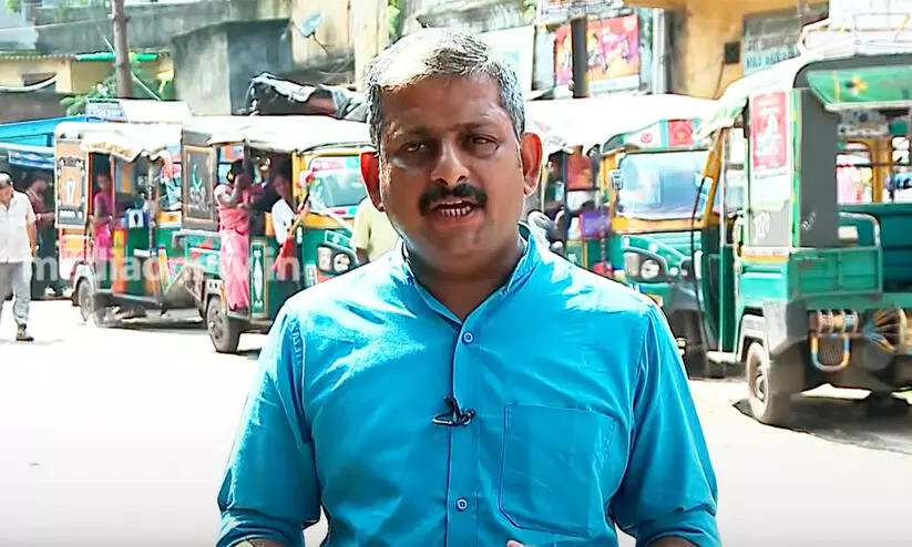 അച്യുതവാര്യർ സ്മാരക പുരസ്കാരം മീഡിയവൺ സീനിയർ പ്രൊഡ്യൂസർ സുനിൽ ബേബിക്ക്