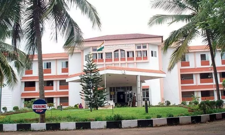 കണ്ണൂർ സർവകലാശാല പഠന വകുപ്പുകളിലും സെൻററുകളിലും പി.ജി കോഴ്സുകൾക്ക് അപേക്ഷിക്കാം കണ്ണൂർ സർവകലാശാല പഠന വകുപ്പുകളിലും സെൻററുകളിലും പി.ജി കോഴ്സുകൾക്ക് അപേക്ഷിക്കാം