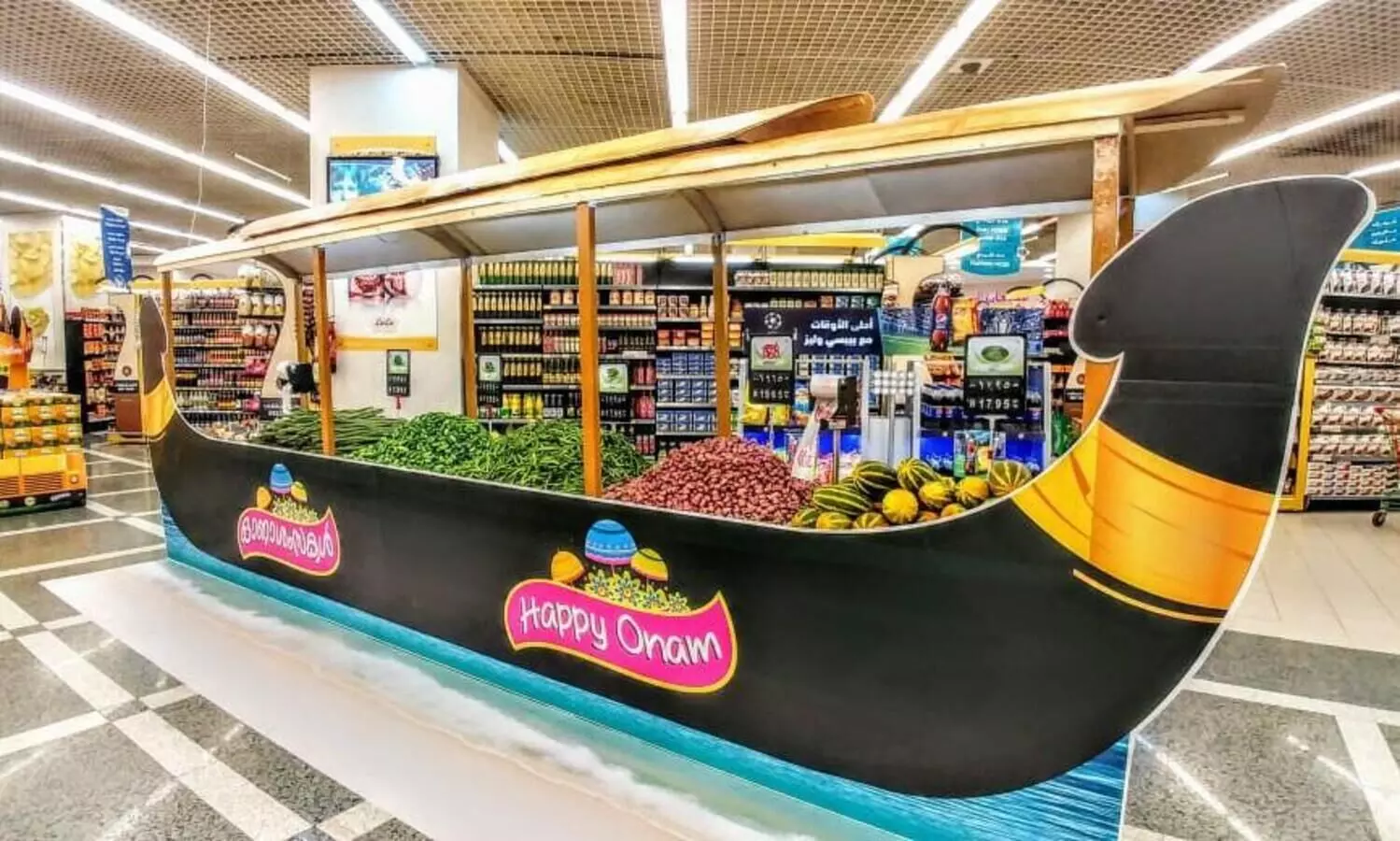 ഓണത്തിന്​ ലുലുവിലെത്തിയാൽ നാട്ടിലെത്തും