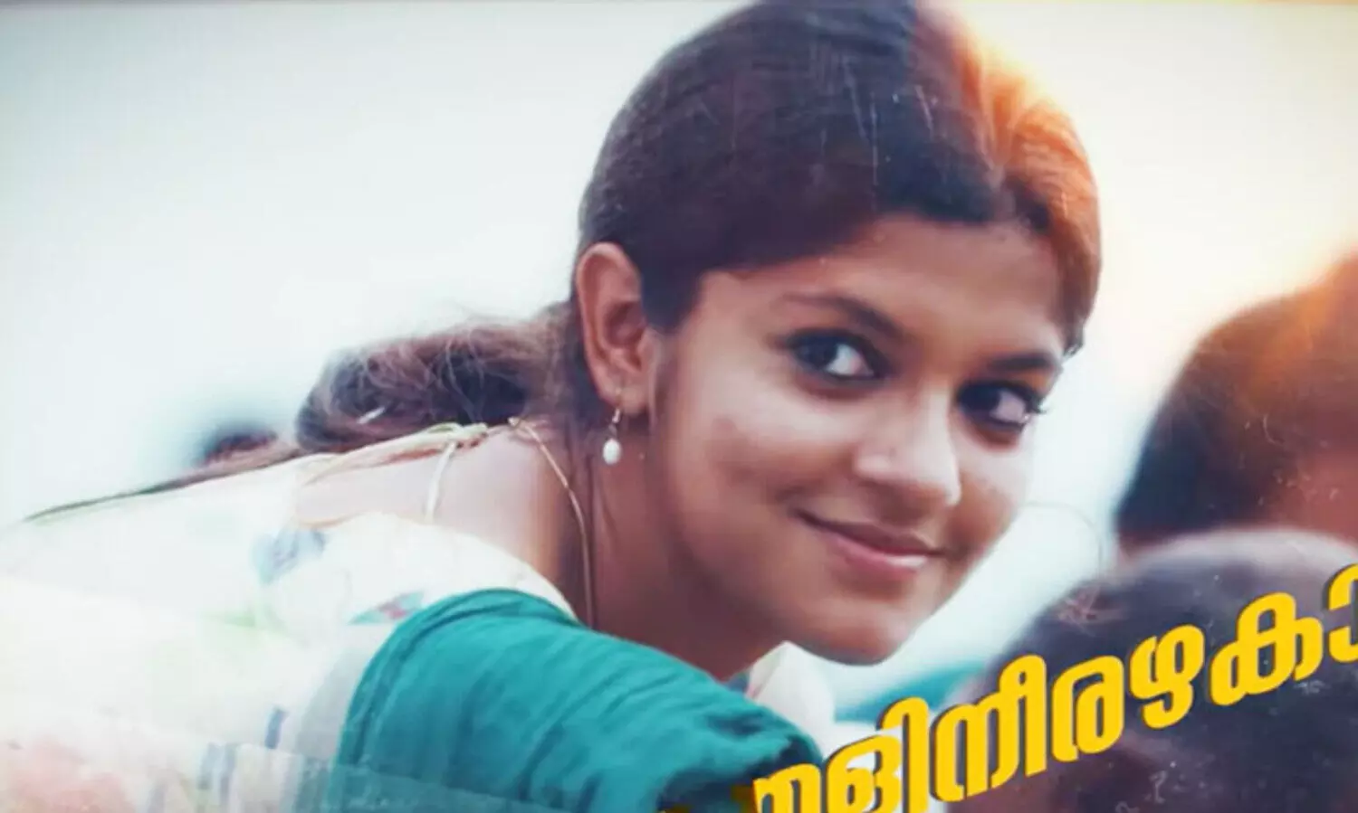 മഹേഷി​െൻറ പ്രതികാരത്തിൽ നിന്നും ഒഴിവാക്കിയ ഗാനം പുറത്തുവിട്ട്​ ദിലീഷ്​ പോത്തൻ