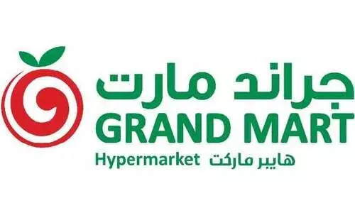 ഓ​ഫ​റു​ക​ളു​ടെ പെ​രു​മ​ഴ​യു​മാ​യി ഗ്രാ​ൻ​ഡ്​ മെ​ഗാ സെ​യി​ൽ 2020
