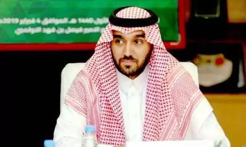 അ​ന്താ​രാ​ഷ്​​ട്ര അ​ത്‌​ല​റ്റു​ക​ളു​ടെ ദ്വി​ദി​ന വെ​ർ​ച്വ​ൽ ഫോ​റ​ത്തി​ന് സൗ​ദി ആ​തി​ഥ്യ​മ​രു​ളു​ന്നു