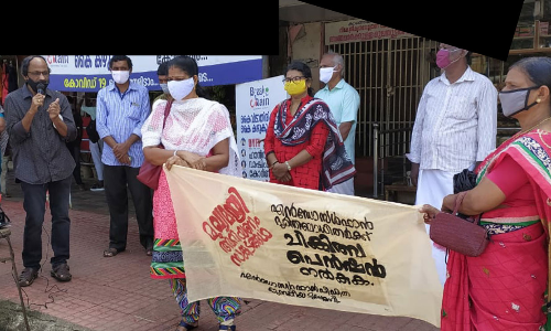 കൊറോണയുടെ പേരിൽ എൻഡോസൾഫാൻ ദുരിതബാധിതരെ അവഗണിക്കരുത്​ -ഡോ. അംബികാസുതൻ മാങ്ങാട്