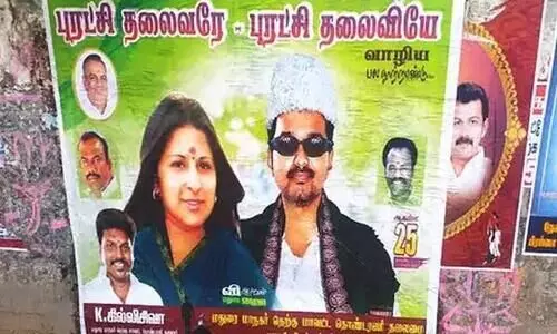 പുരട്ച്ചി തലൈവരായി വിജയ്​, പുരട്ച്ചി തലൈവി ഭാര്യ സംഗീത; ഞെട്ടലിൽ അണ്ണാ ഡി.എം.കെ