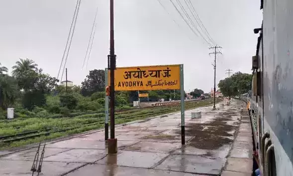 ബാബരി കേസ്​: പ്രതിഭാഗത്തി​െൻറ അലംഭാവത്തിൽ കോടതിക്ക്​ അതൃപ്​തി