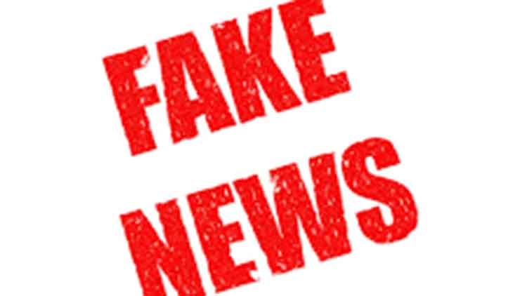 കോവിഡ് ബാധിച്ച് അഞ്ചു പേർ മരിച്ചെന്ന് വ്യാജ വാർത്ത; രണ്ടു പേർ അറസ്റ്റിൽ കോവിഡ് ബാധിച്ച് അഞ്ചു പേർ മരിച്ചെന്ന് വ്യാജ വാർത്ത; രണ്ടു പേർ അറസ്റ്റിൽ