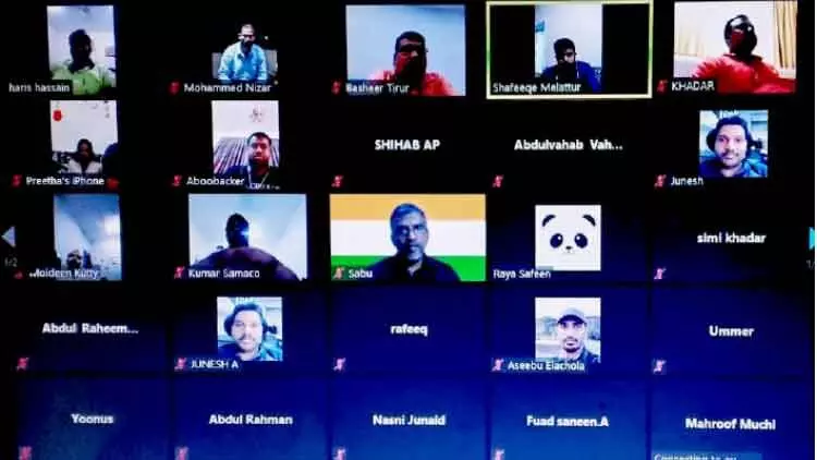 പ്രവാസി സാംസ്കാരിക വേദി സ്വാതന്ത്ര്യദിന സദസ്സ് സംഘടിപ്പിച്ചു പ്രവാസി സാംസ്കാരിക വേദി സ്വാതന്ത്ര്യദിന സദസ്സ് സംഘടിപ്പിച്ചു