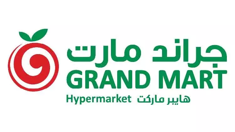 ഓ​ഫ​റു​ക​ളു​ടെ പെ​രു​മ​ഴ​യു​മാ​യി ഗ്രാ​ൻ​ഡ്​ മെ​ഗാ സെ​യി​ൽ 2020