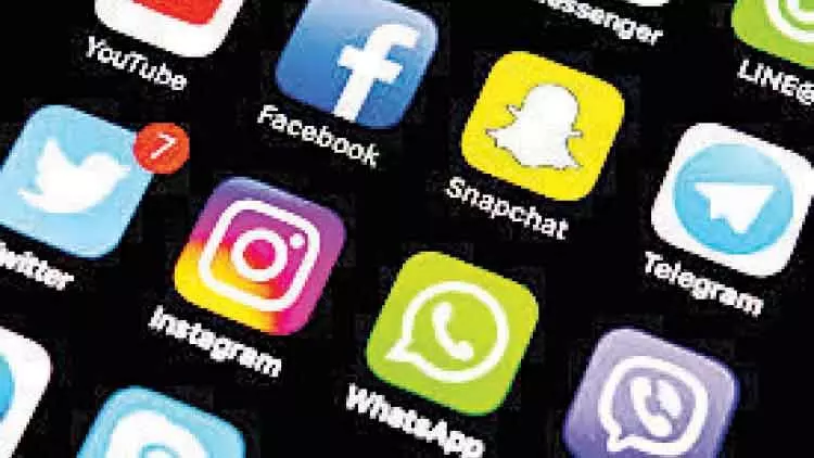 സമൂഹമാധ്യമ ദുരുപയോഗം നിരീക്ഷിക്കാൻ സമിതി രൂപവത്​കരിച്ചു