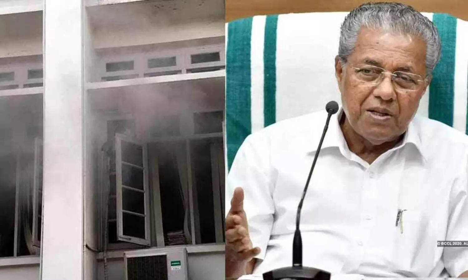 സുപ്രധാന ഫയലുകൾ കത്തിയിട്ടില്ല; ബി.ജെ.പി പ്രസിഡൻറ് ചാടിക്കയറിയത്​ ഗൗരവമായി കാണും -മുഖ്യമന്ത്രി