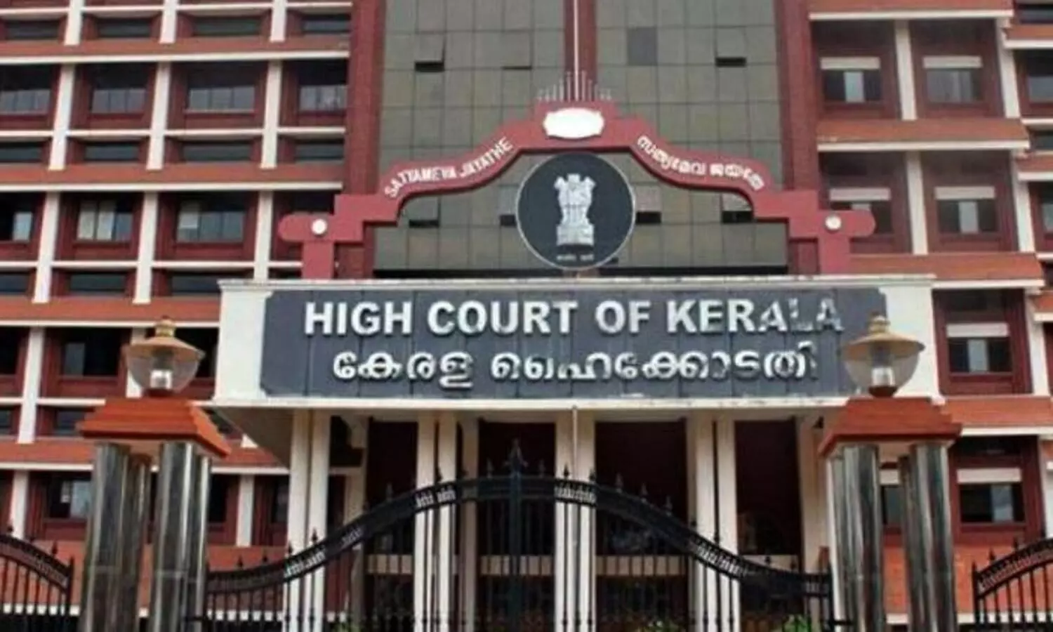 വിദേശത്ത്​ ജെ.ഇ.ഇ പരീക്ഷ​കേന്ദ്രങ്ങൾ അനുവദിക്കേണ്ടതില്ലെന്ന തീരുമാനത്തിനെതിരെ ഹരജി