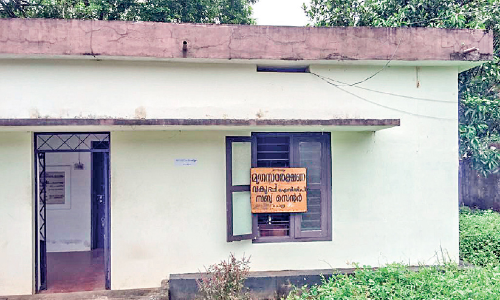 ചെ​മ്പ്ര​യി​ലെ മൃ​ഗ​സം​ര​ക്ഷ​ണ വ​കു​പ്പ് ഉ​പ​കേ​ന്ദ്രം