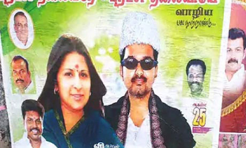 പുരട്​ച്ചി തലൈവർ വിജയ്​, സംഗീത തലൈവി; മധുരയിൽ പോസ്​റ്ററുകൾ എ.ഡി.​എം.​കെ ഞെ​ട്ട​ലി​ൽ