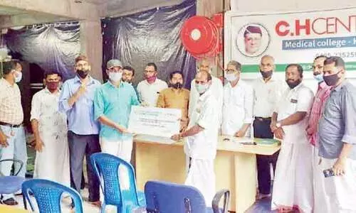 സി.​എ​ച്ച് സെൻറ​റി​ന്​ കെ.​എം.​സി.​സി സ​ഹാ​യം ന​ൽ​കി