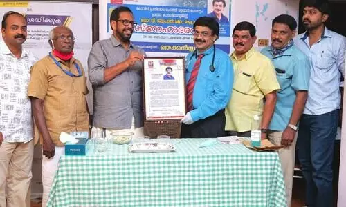 ആരോഗ്യപ്രവർത്തകർ ആദരിക്കപ്പെടണം -മേയർ കെ. ശ്രീകുമാർ