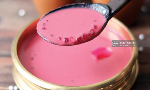 പി​ങ്ക് പാ​യ​സം