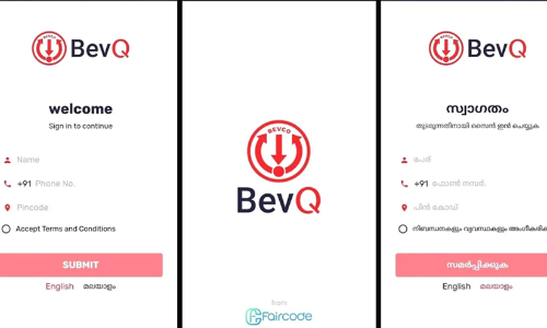 ബെവ്ക്യു ആപിലുള്ള നിയന്ത്രണങ്ങൾ ലഘൂകരിച്ച് സർക്കാർ; ലക്ഷ്യം ഓണക്കാല വിൽപന ബെവ്ക്യു ആപിലുള്ള നിയന്ത്രണങ്ങൾ ലഘൂകരിച്ച് സർക്കാർ; ലക്ഷ്യം ഓണക്കാല വിൽപന