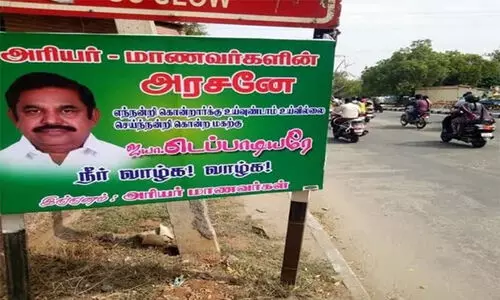 തമിഴ്​നാട്ടിൽ ബിരുദ ബിരുദാനന്തര പരീക്ഷ ഇല്ല; എല്ലാവർക്കും ജയം