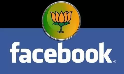 ഫേസ്ബുക്കിന് രാഷ്​ട്രീയ പരസ്യത്തിലൂടെ ബി.ജെ.പി നല്‍കിയത് 10.17 കോടി