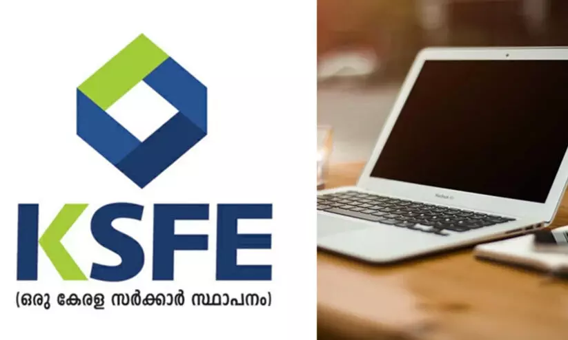 ആശങ്കയൊഴിഞ്ഞു; കുടുംബശ്രീയുടെ വിദ്യാശ്രീ പദ്ധതി ടെൻഡറിലേക്ക്