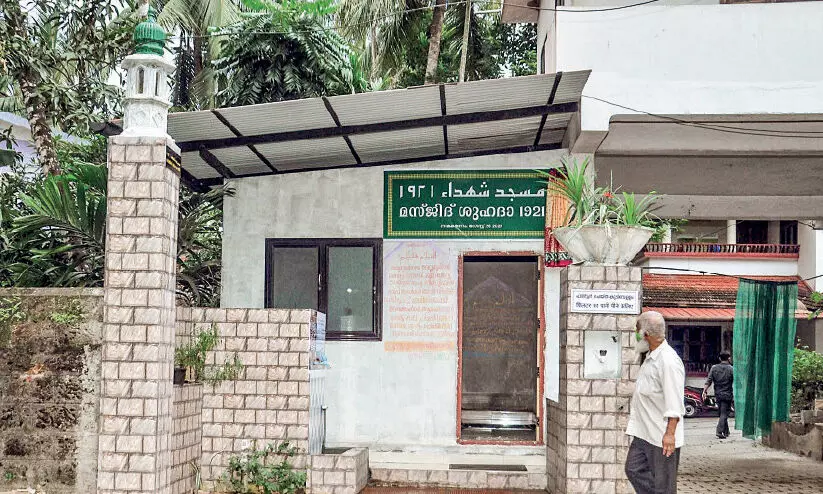 പൂ​ക്കോ​ട്ടൂ​രി​ൽ ര​ക്ത​സാ​ക്ഷി​ക​ളു​ടെ പേ​രി​ൽ പു​തു​താ​യി നി​ർ​മി​ച്ച പ​ള്ളി