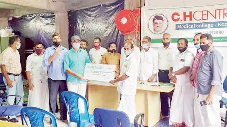 സി.​എ​ച്ച് സെൻറ​റി​ന്​ കെ.​എം.​സി.​സി സ​ഹാ​യം ന​ൽ​കി