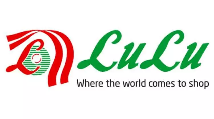ലുലുവിൽ ഷോപ്പിങ് നടത്താം; ഒ.എസ്.എൻ വിനോദം ആസ്വദിക്കാം ലുലുവിൽ ഷോപ്പിങ് നടത്താം; ഒ.എസ്.എൻ വിനോദം ആസ്വദിക്കാം