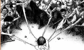 ഉത്തർപ്രദേശിൽ യുവതിയെയും ഭിന്നശേഷിക്കാരനെയും മർദിച്ച്,​ തലമുണ്ഡനം ചെയ്​ത്​ ചെരിപ്പ്​ മാലയിട്ട്​ നടത്തിച്ചു