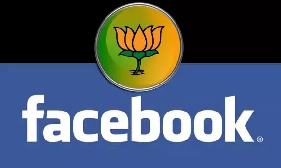 ഫേസ്ബുക്കിന് രാഷ്ട്രീയ പരസ്യത്തിലൂടെ ബി.ജെ.പി നല്കിയത് 10.17 കോടി ഫേസ്ബുക്കിന് രാഷ്ട്രീയ പരസ്യത്തിലൂടെ ബി.ജെ.പി നല്കിയത് 10.17 കോടി