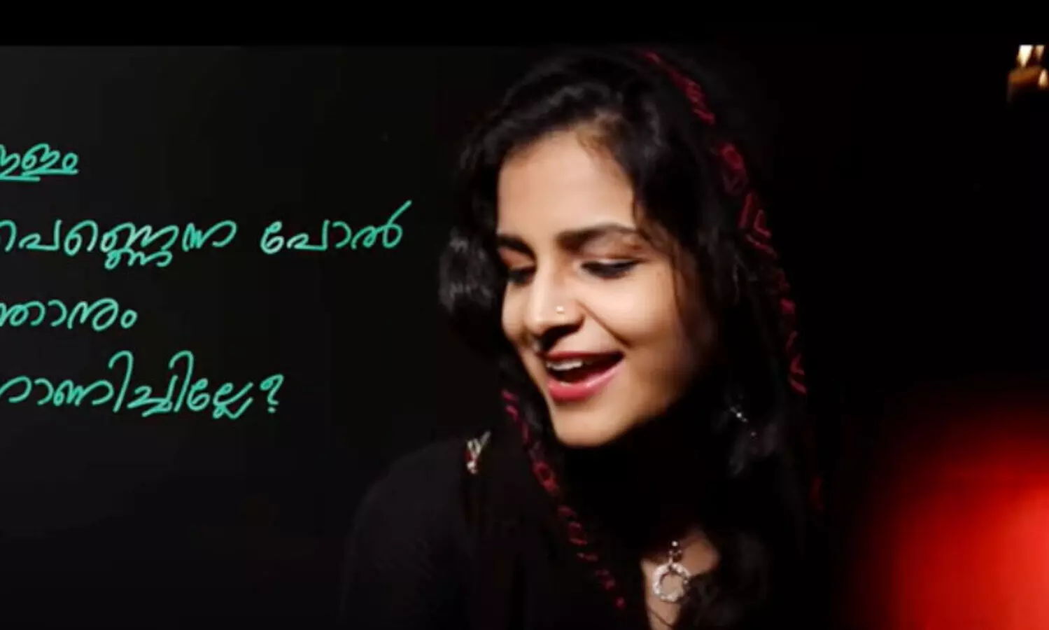 പാട്ടുപെട്ടിക്കാരാ... പാട്ടുപെട്ടിക്കാരാ.. ദുനിയാവി​െൻറ ഒരറ്റത്തിലെ വിഡിയോ ഗാനം റിലീസായി