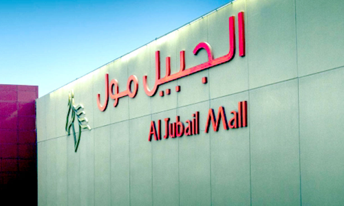 ജുബൈലിലെ ആദ്യ സിനിമ തിയറ്റർ ഈ വർഷാവസാനം ജുബൈലിലെ ആദ്യ സിനിമ തിയറ്റർ ഈ വർഷാവസാനം