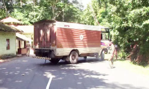വിലക്ക് ലംഘിച്ച് കടത്താൻ ശ്രമിച്ച   മത്സ്യം തിരിച്ചയച്ചു