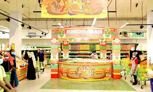 ഒ​മാ​നി​ലെ എ​ല്ലാ ഹൈ​പ​ർ​മാ​ർ​ക്ക​റ്റു​ക​ളി​ലും ഓ​ണം വി​പ​ണി​യൊ​രു​ക്കി നെ​സ്‌​റ്റോ