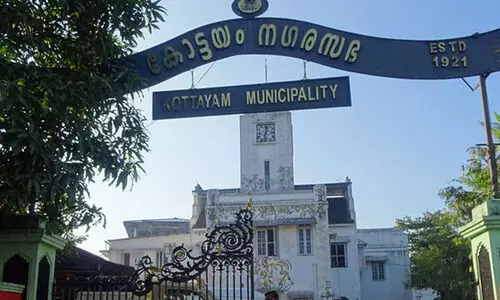കോട്ടയം നഗരസഭയില്‍ മത്സരിക്കാൻ ട്വൻറി-20 കോട്ടയം ജനകീയ കൂട്ടായ്മ