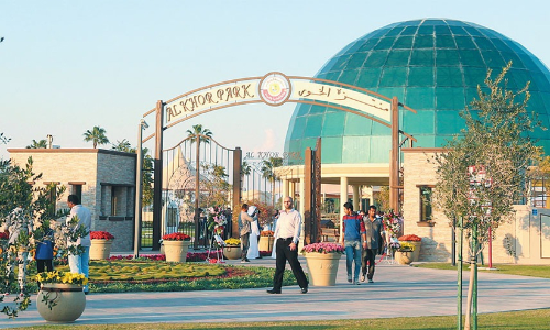 അൽഖോർ ഫാമിലി പാർക്ക്​