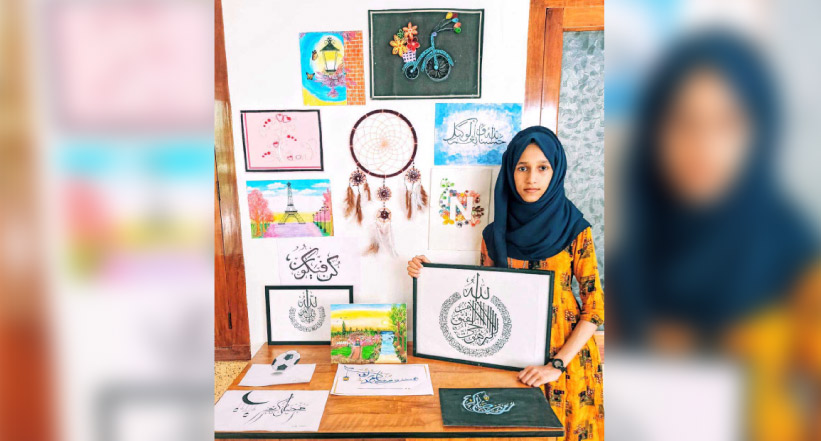 അറബിക് കാലിഗ്രഫിയിൽ വിസ്മയമായി നിദ നിസ്വ അറബിക് കാലിഗ്രഫിയിൽ വിസ്മയമായി നിദ നിസ്വ