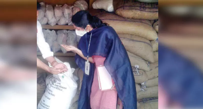 ഭക്ഷ്യയോഗ്യമല്ല; റേഷൻ കടലയും പരിശോധനക്ക് അയച്ചു ഭക്ഷ്യയോഗ്യമല്ല; റേഷൻ കടലയും പരിശോധനക്ക് അയച്ചു