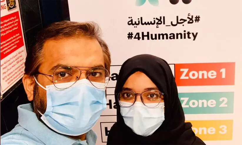 കോവിഡ് വാക്സിൻ സ്വീകരിച്ച്​ മലയാളി ദമ്പതികളും