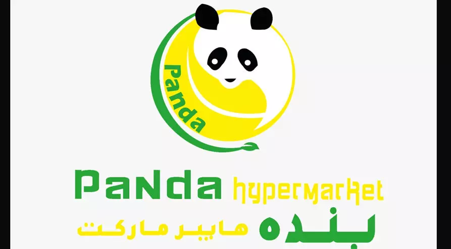 വൻ ഓണം ഓഫറുകളുമായി പാണ്ട ഹൈപ്പർ മാർക്കറ്റ് വൻ ഓണം ഓഫറുകളുമായി പാണ്ട ഹൈപ്പർ മാർക്കറ്റ്