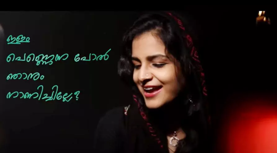 പാട്ടുപെട്ടിക്കാരാ... പാട്ടുപെട്ടിക്കാരാ.. ദുനിയാവി​െൻറ ഒരറ്റത്തിലെ വിഡിയോ ഗാനം റിലീസായി