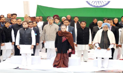 കോ​ൺ​ഗ്ര​സി​ന്​ അടികൊണ്ടതിലല്ല, ആളു കൂവിയതിലാണ്​ പരിഭവം