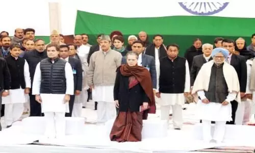 കോ​ൺ​ഗ്ര​സി​ന്​ അടികൊണ്ടതിലല്ല, ആളു കൂവിയതിലാണ്​ പരിഭവം