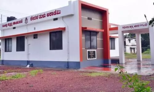 തുളു സാംസ്‌കാരിക കേന്ദ്രം ഒരുങ്ങി