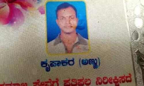 കൃപാകരയുടേത് ആൾക്കൂട്ട കൊലപാതകം: അന്വേഷണം നാലുപേരെ കേന്ദ്രീകരിച്ച്​